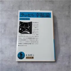 Item thumbnail for item 7ce5c6b3-e040-444a-9ef3-8fca1514c6a1