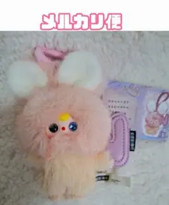 baby three イニシャルキーホルダー【V】スーパーミニバニー　チャーム