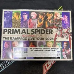 ランペ 巡らせる糸 Blu-ray