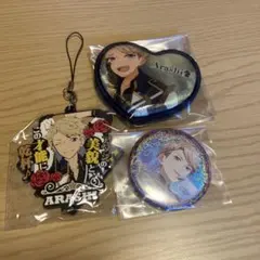 あんスタ　鳴上嵐　バッジ　ストラップ　セット