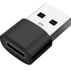 USB Type-C to USB 変換アダプタ