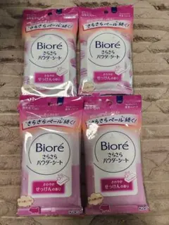 みーたん☆様 リクエスト 2点 まとめ商品