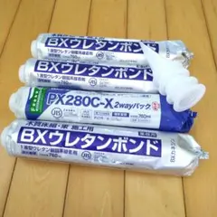 BXカネシン BXウレタンボンド 760ml 12本セット - メルカリ