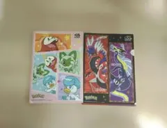 ポケモンクリアファイル　２枚セット