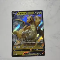 カイリューV RR S10b Pokémon GO 049/071 - メルカリ
