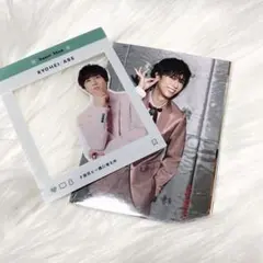 阿部亮平 フォトセット SnowMan 滝沢歌舞伎 zero final