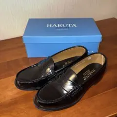 【美品】HARUTA ローファー　24.5cm EE