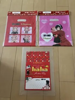 母の日　LOTTE Ghana SPY×FAMILY オリジナルギフトバッグのサムネイル