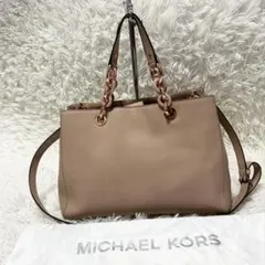 マイケルコース Michael Kors 2wayショルダーバッグ　ハンドバッグ