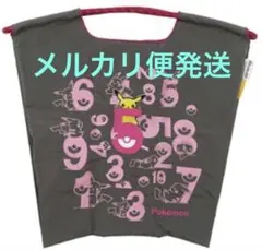 新品未使用】ボールアンドチェーン ポケモンコラボ ピカチュウ グレー
