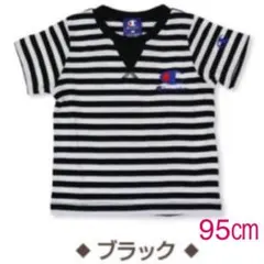 【新品未使用】Champion ボーダー 半袖Tシャツ 95