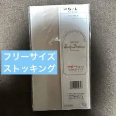 ニッセンシェイプファンデ　シェイプストッキング 2026年最新】ニッセン ストッキング シェイプファンデの人気アイテム
