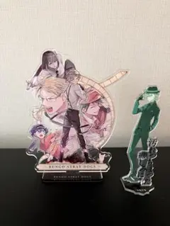Bungo Stray Dogs アクリルスタンドセット