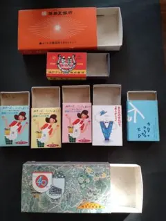 2026年最新】マッチ空箱の人気アイテム - メルカリ