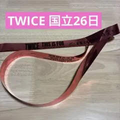 TWICE THIS IS FOR 国立競技場 4/28 銀テープピンク - メルカリ