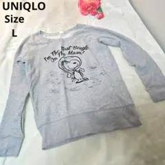 【人気⭐UNIQLO ピーナッツ】グレー　コラボ　スヌーピー　サイズL