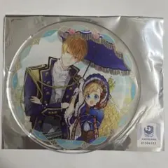 ある日、お姫様になってしまった件について アクリルコースター 特典 グラッテ