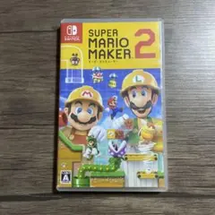 マリオメーカー2 Switch