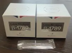 ニナファーム クリーム エクスプレッション プルミエール 30g 2個