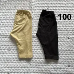 ユニクロ　リラックスフィットエアリズムレギンス/7分丈　２枚セット　100㎝
