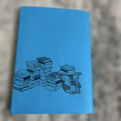 団地のふたり