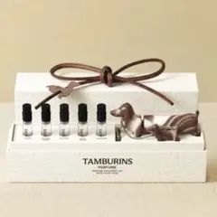 TAMBURINS PERFUME DISCOVERY SET - メルカリ