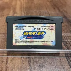 【ゲームボーイアドバンス】ポケモンピンボール ルビー&サファイア
