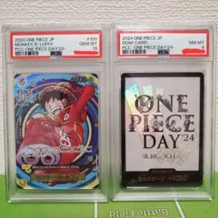 PSA10 2連番 モンキー D. ルフィ ドンカードONE PIECE DAY - メルカリ
