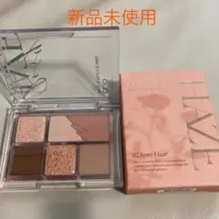 クリオ プロアイパレットミニ 02　ロージーヘイズ