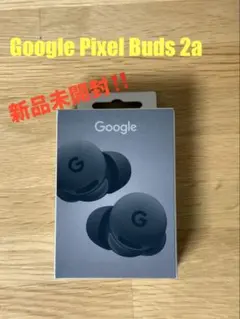2026年最新】Pixel Buds 2aの人気アイテム - メルカリ
