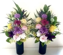 豪華大きめ高さ45センチ プリザーブドフラワー 仏花 1基 花器あり お