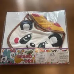 グラグラムゥー　スタイ