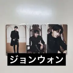 ENHYPEN Fateトレカ ジョンウォン