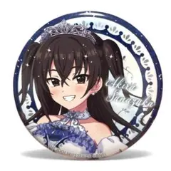 アイドルマスターシンデレラガールズ