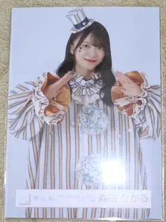 櫻坂46 森田ひかる 5th TOUR Addiction オープニング ピエロ - メルカリ