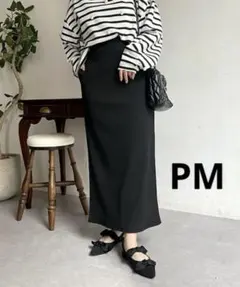 プロズヴェール ナロースカート PM