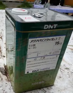 アクアルーフトップ アイスグレー 約13kg 開封、使用しています 