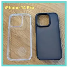 Wolirit iPhone14 Pro ケース 2個セット