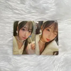 2026年最新】Whosfanの人気アイテム - メルカリ