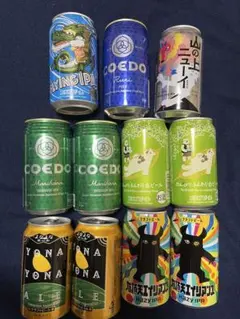クラフトビール 10本セット COEDO よなよなエールのサムネイル