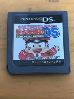 桃太郎電鉄DS TOKYO JAPAN