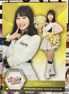 Momoka TigersGirls ホロパラレル BBM2026 チアリーダー