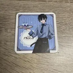 アルティメットジャンボジェット　アルジャン　スイパラ　物販購入特典　名刺 公式スイーツパラダイス