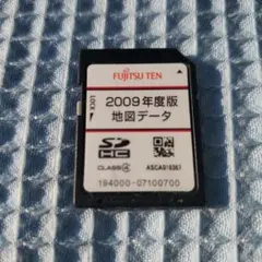 イクリプス AVN-R7W 地図データSDカード - メルカリ