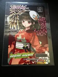 beatmania IIDX 33 e-amusement pass 理々奈 - メルカリ