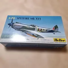 ◻　1/72 スピットファイアのサムネイル