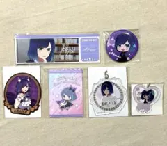 【推しの子】黒川あかね まとめ売り セット売り