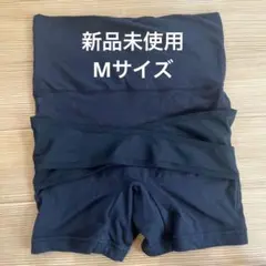【新品未使用】ピジョン　骨盤サポート　パンツ　骨盤補強　スパッツ　マタニティのサムネイル
