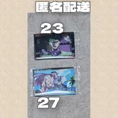 【バラ可】ジョジョの奇妙な冒険Animation Special2 ウエハース②