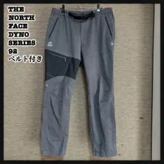 Item thumbnail for item 942d8fe8-2cbc-49c1-8a68-54e0d59da675